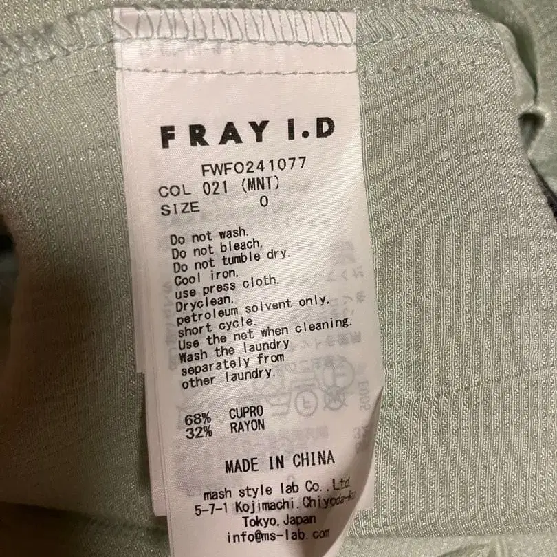 6번째 상품 이미지