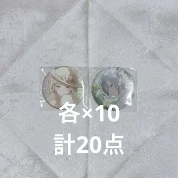 프로세카 쿠사나기 네네 히노모리 시호 그리캔 44b