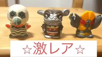 구하기 어려움 초레어 울트라맨 3체 세트 갼고, 메카발탄, 갓츠 외계인