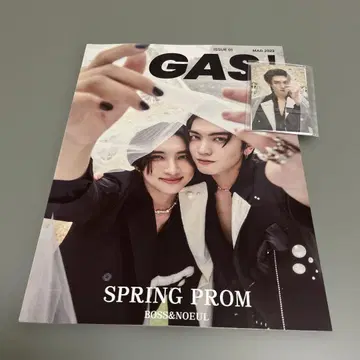 bossnoeul GAS!magazine