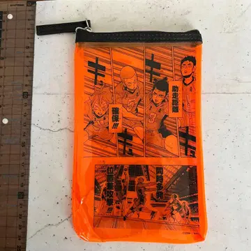 하이큐 파우치와 노트, 볼펜 세트