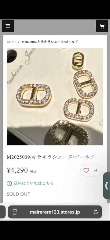 MAL.레레레님 방송 반짝반짝 골드 셰누풍 귀걸이