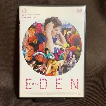 [ 단종 ] [ EDEN 에덴 ] 미아 한센-러브 (DVD) [ 셀판 ]