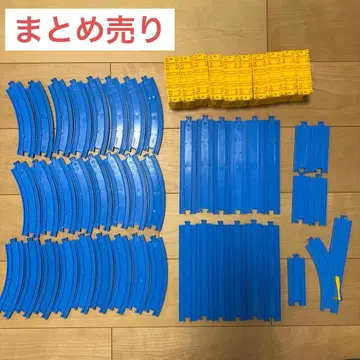 프라레일 묶음 판매