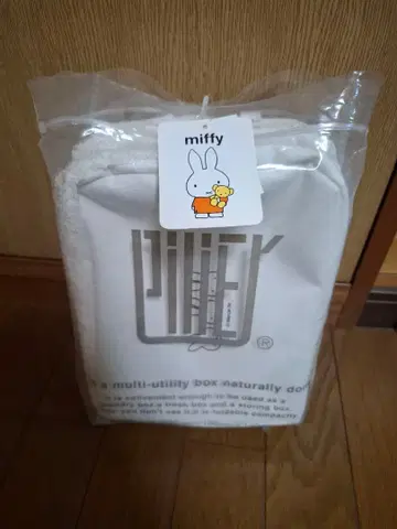 미피 pillerSQSS Dick miffy WH