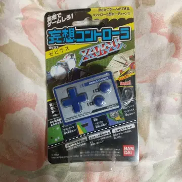 BANDAI NINJA CLASSICS 컨트롤러