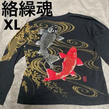 카라쿠리타마시 잉어 자수 일본풍 패턴 롱 T XL