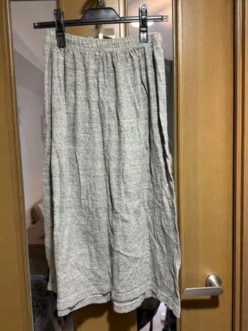 피치 앤 렌지 코튼 롱 스커트 그레이