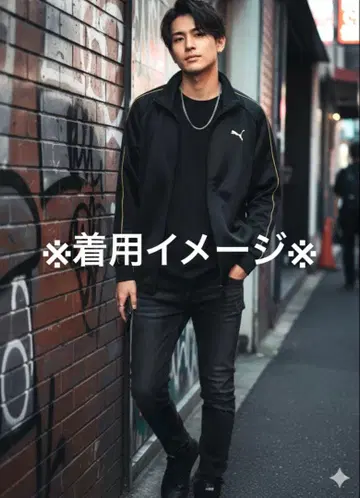 PUMA 집업 자켓 블랙 저지