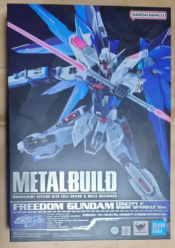 METAL BUILD 메탈빌드 프리덤 건담 CONCEPT 2 미사용
