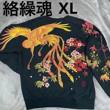 카라쿠리타마시 봉황과 꽃 자수 맨투맨 일본풍 패턴 XL