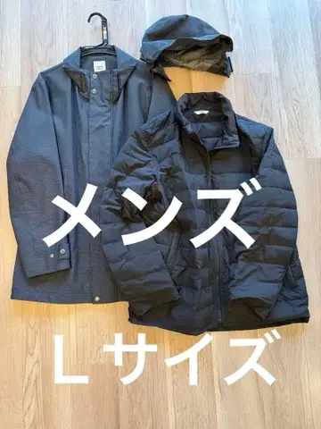 다케오 키쿠치 다크 그레이 다운 자켓과 아우터 L 사이즈 클리닝 완료