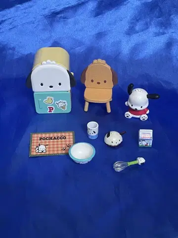 리멘트 포차코의 집
