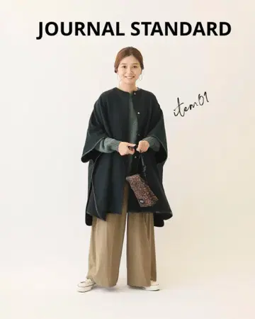 JOURNAL STANDARD 나노히팅 크로스 판초