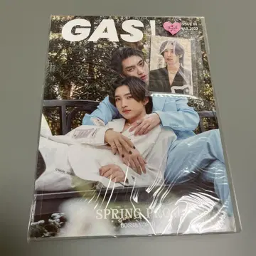GAS 2023년 3월호 BOSSNOEUL