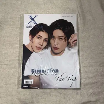 메구로 렌 라울 X Blush