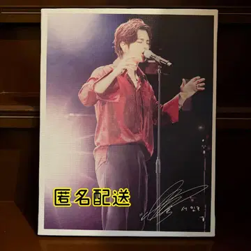 서인국 캔버스