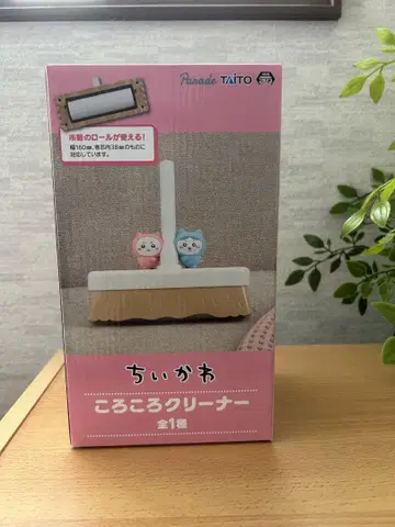 치이카와 (먼작귀) 코로코로 클리너 약 25cm
