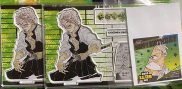 귀멸의 칼날 명장면 디오라마 피규어 시나즈가와 사네미