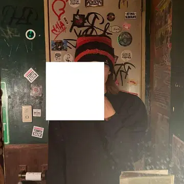 Y2K QUIKSILVER border beanie