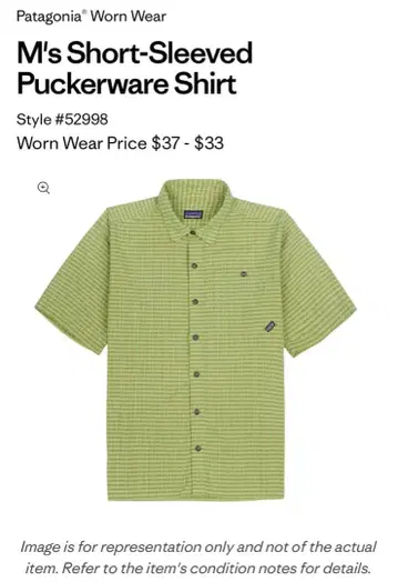 Patagonia Short-Sleeved Puckerware Shirt