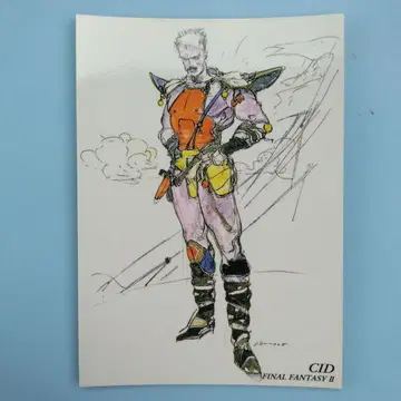 FINAL FANTASY 카드 CARD MADE IN JAPAN