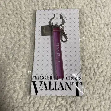 쿠죠 텐 VALIANT 키링