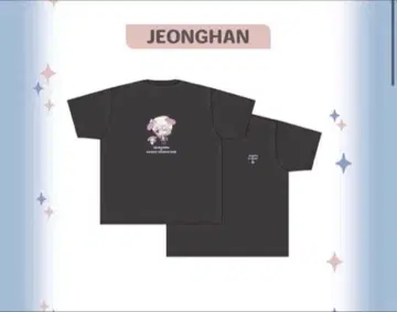 새상품 돈키호테 세븐틴 seventeen T셔츠 정한