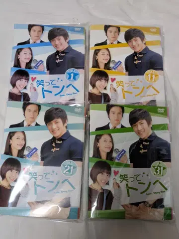 [ 지창욱 ] 웃어라 동해야 DVD ( 전159화 ) 세트