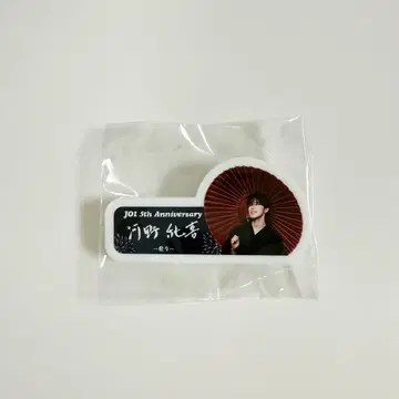 JO1 명찰 코노 준키 축제