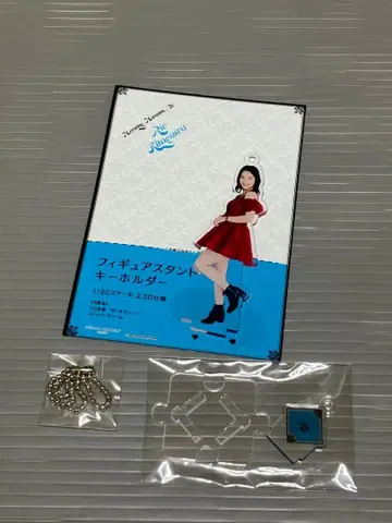 모닝구무스메 키타가와 리오 피규어 스탠드 키링