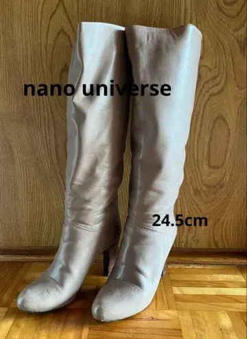 나노 유니버스 롱 부츠