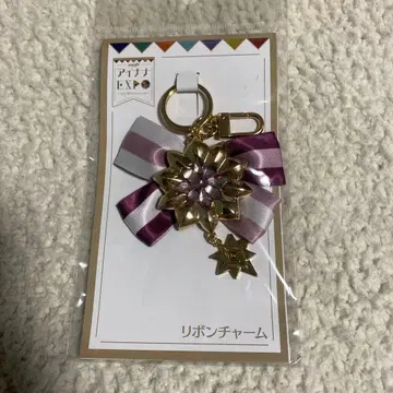 쿠죠 텐 리본 참