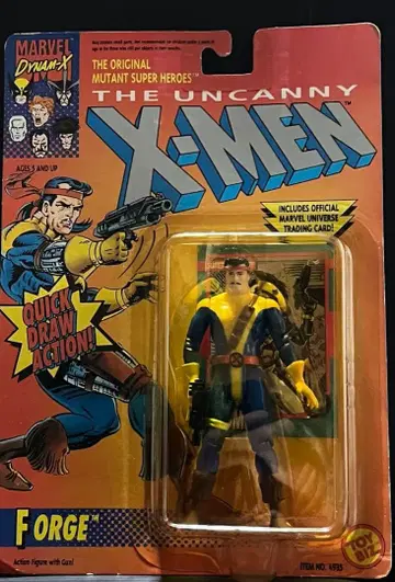 toybiz THE UNCANNY X-MEN FORGE