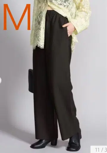 BEAUTY&YOUTH 칼제 패치 포켓 이지 팬츠 워셔블