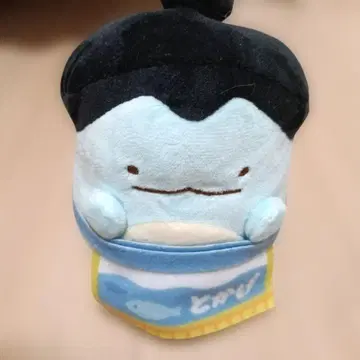 스미코구라시 대스모 토카게