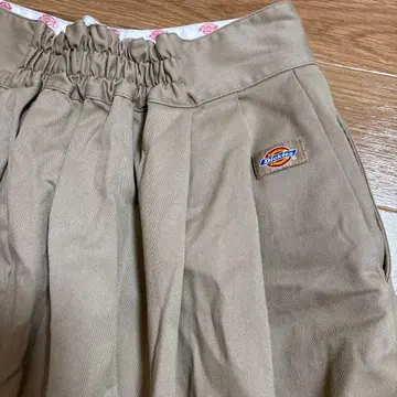 롱 스커트