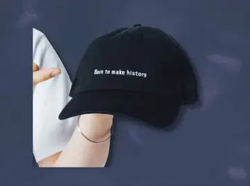 딘 후지오카 FC 유료 회원 한정판 굿즈 Lyric Cap