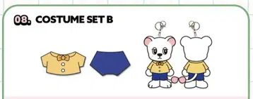 2025 한국 팝업 스토어 한정판 이동욱 우크동 코스튬 세트 B