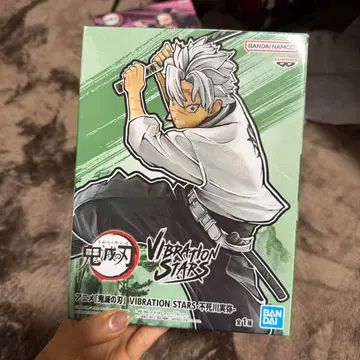 귀멸의 칼날 시나즈가와 사네미 Vibration Stars 피규어