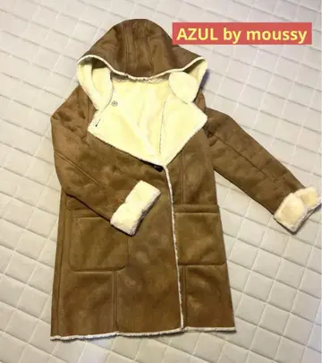 AZUL by moussy 무스탕 코트 롱 코트 M 사이즈