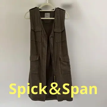 스픽앤스팬 롱베스트