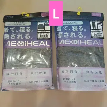 새상품 L 여성용 워크맨 메디힐 긴팔 셔츠 & 롱 팬츠