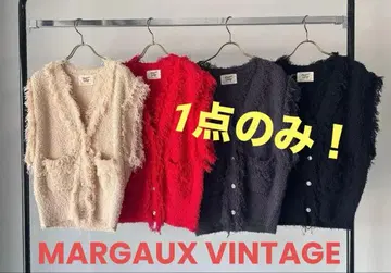 MARGAUX VINTAGE 마르고 빈티지 샤기 니트 베스트