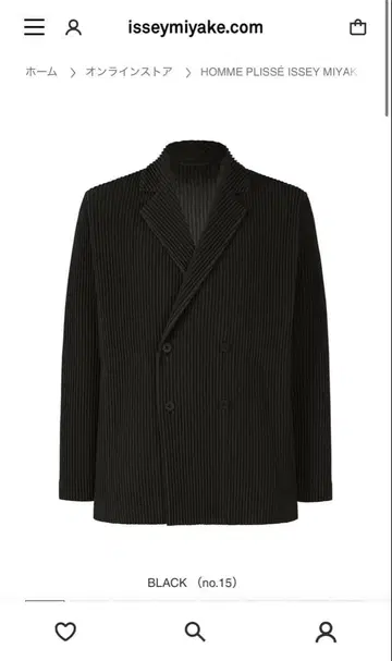 옴므 플리세 이세이 미야케 플리츠 더블 자켓 4