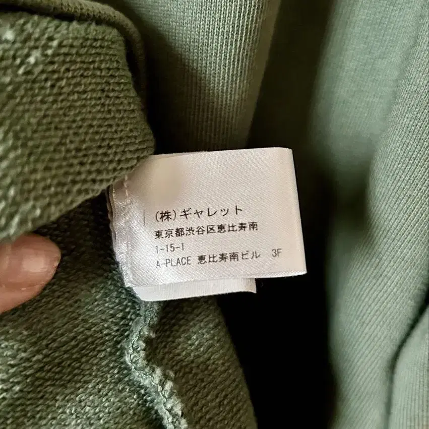 6번째 상품 이미지