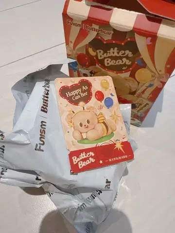 버터베어 ButterBear 피규어 미개봉 새상품