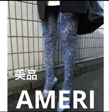 AMERI 퍼지네이팅 그레이스 레깅스