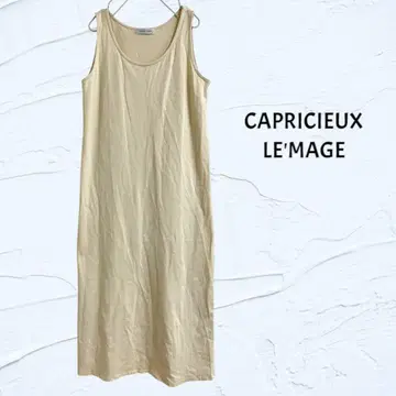 CAPRICIEUX LE'MAGE 카프리슈 레마쥬 롱 원피스