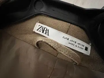 ZARA 베이지 롱 코트 S 사이즈